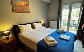 Dimitris House